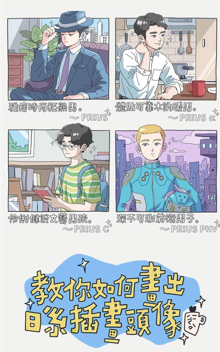 17054428496.jpg (735×1174)
